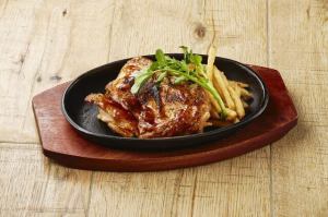 TEPPANフリフリチキン