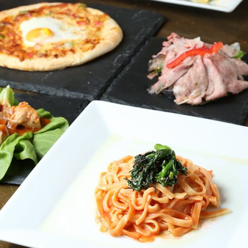 ≪Lunch only≫ [2H all-you-can-drink] 《Lunch course》 All-you-can-drink alcohol 3,500 yen, All-you-can-drink soft drinks 3,000 yen