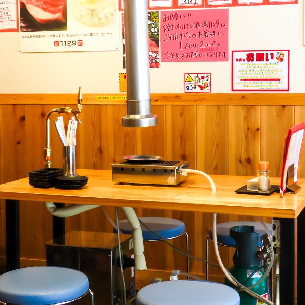 全席に生レモンサワータワー完備していますのでご安心ください♪