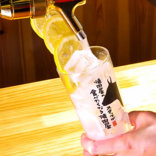 卓上レモサワー全席完備！
