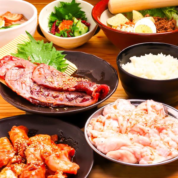 《国産牛焼肉食べ放題》選べる２コース