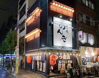 [2-minute walk from Kinshicho Station] The big red lantern is a landmark! Why don't you have a drink with your friends and colleagues at the end of work, school, and holidays? Of course, one person is welcome!