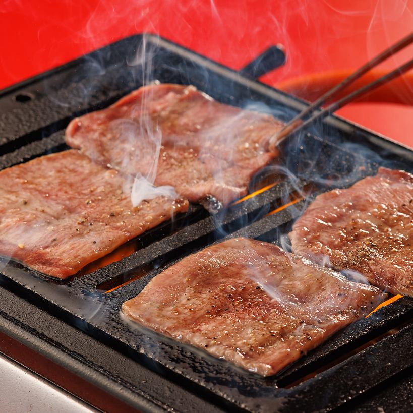 岐阜・芥見で焼肉なら<<焼肉処まる>>！