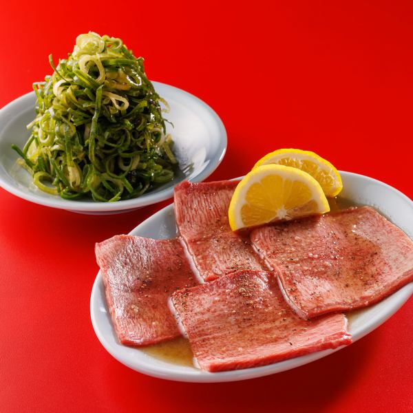 [Signature menu] The most popular dish is the tongue. The tenderness and flavor of the meat overflows with the juices as soon as you put it in your mouth.