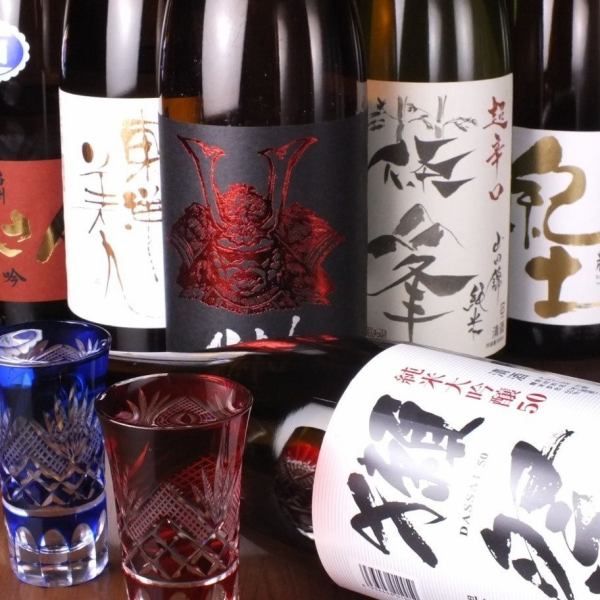 【飲み放題あり】飲み放題付きコースをご用意！気にせずぐいぐい飲みたい方必見♪