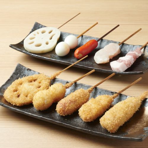 お子様5本セット