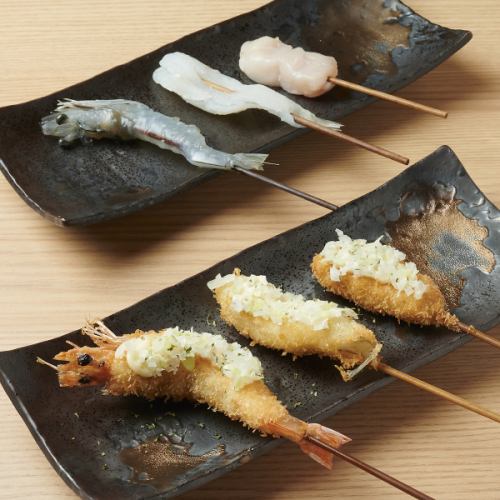 タルタル串 3本セット