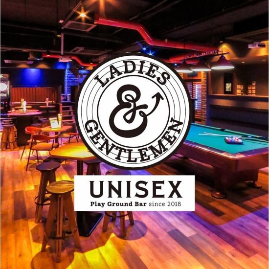 黒崎で夜中まで遊べるUNISEX！結婚式二次会等も絶賛受付中◎