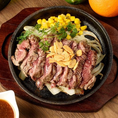 Loin steak 300g