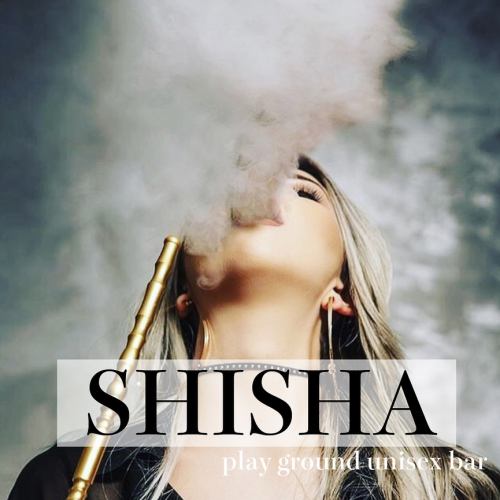 SHISHA 시샤 (물 담배)
