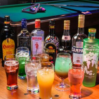 【当日OK】単品飲み放題⇒120分[飲放]⇒2500円(税込)