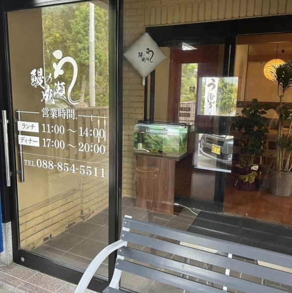 お一つから最大10名様以上でのテイクアウトのご予約も承ります！ネット予約できない際はお電話にてお気軽にご連絡ください！近隣駐車場の駐車サービスもあります◎当店には駐車場は併設しておりませんが、車でもOK