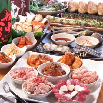 〈2H all-you-can-drink included〉 [Great value ¥5000 course] 7 types including Wagyu beef offal and grilled seafood ¥5000 (tax included)