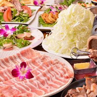 《3H飲み放題付き》濃厚 豚バラ鍋・紫陽花コース全9品《4950円》