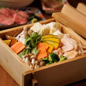 《3時間飲み放題付き》夏季限定 蒸篭蒸し・紫陽花コース全9品《4950円》