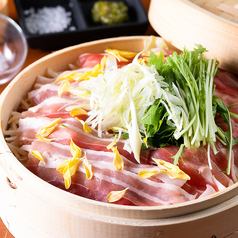 《3時間飲み放題付き》夏季限定 蒸篭蒸し・向日葵コース全9品《5500円》