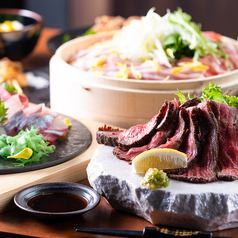 《3時間飲み放題付き》夏季限定 蒸篭蒸し・桔梗コース全10品《6600円》