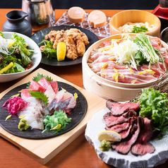 《3時間飲み放題付き》夏季限定 蒸篭蒸し・菖蒲コース全11品《7700円》