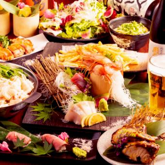 《3H飲み放題付き》秋冬限定味噌もつ鍋・菖蒲コース全11品《6600円》
