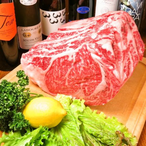 Specially selected wagyu beef rib loin 300g
