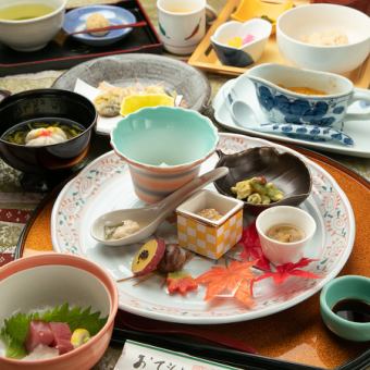 Lunch Kaiseki