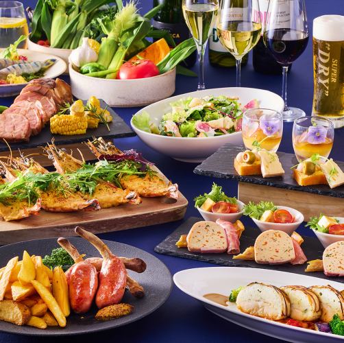 【7月・8月】フレンチバルプラン