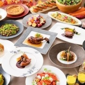 【8/9～8/17お盆期間限定ランチ】サラダグルマンド　