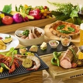 【7月・8月】フレンチバルプラン
