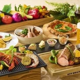 【7月・8月】フレンチバルプラン