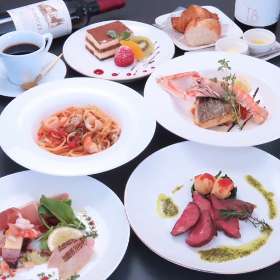 昼は本格イタリアン、夜は楽しく乾杯!お喋りが弾む賑やかなバーで最高のひとときを