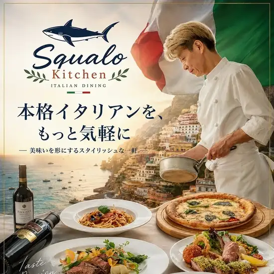 昼は本格イタリアン、夜は楽しく乾杯！お喋りが弾む賑やかなバーで最高のひとときを