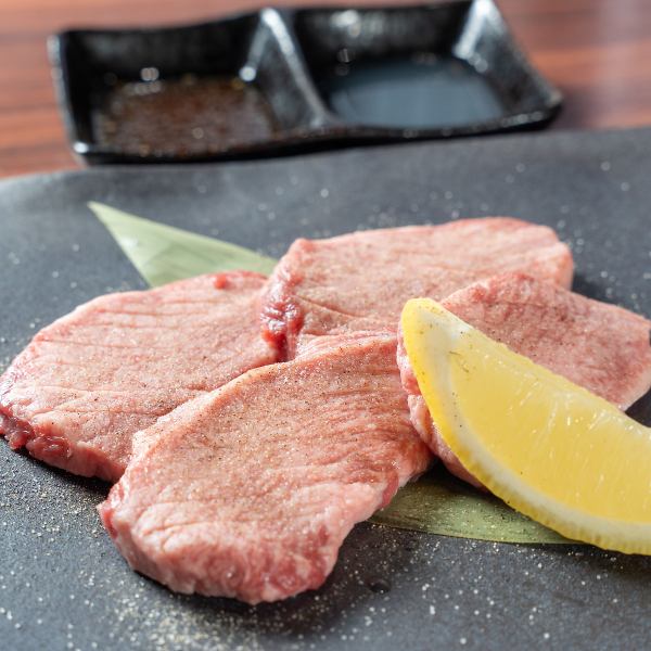 【究極の厚切り】タンもと贅沢仕立て◆噛むほどに広がる肉の旨味