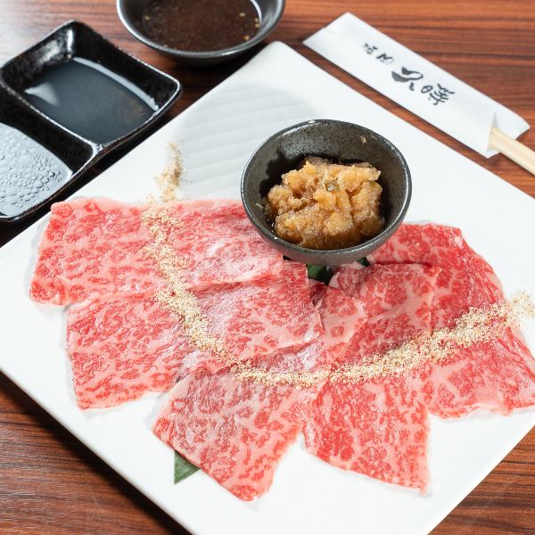 【さっぱり贅沢に】炙りロース◆大根おろしとカイワレ大根のポン酢で