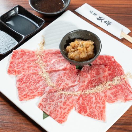 【さっぱり贅沢に】炙りロース◆大根おろしとカイワレ大根のポン酢で