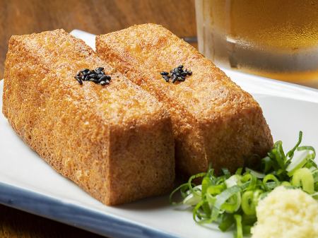 [New specialty] Freshly fried tofu