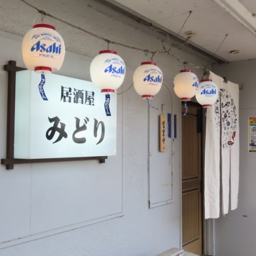 駅からのアクセスが良く、立ち寄りやすいお店◎