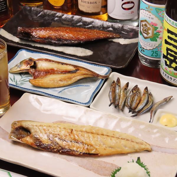 Fresh Himono (dried fish) sourced from Uoden in Manazuru, Kanagawa Prefecture, from 500 yen (tax included)