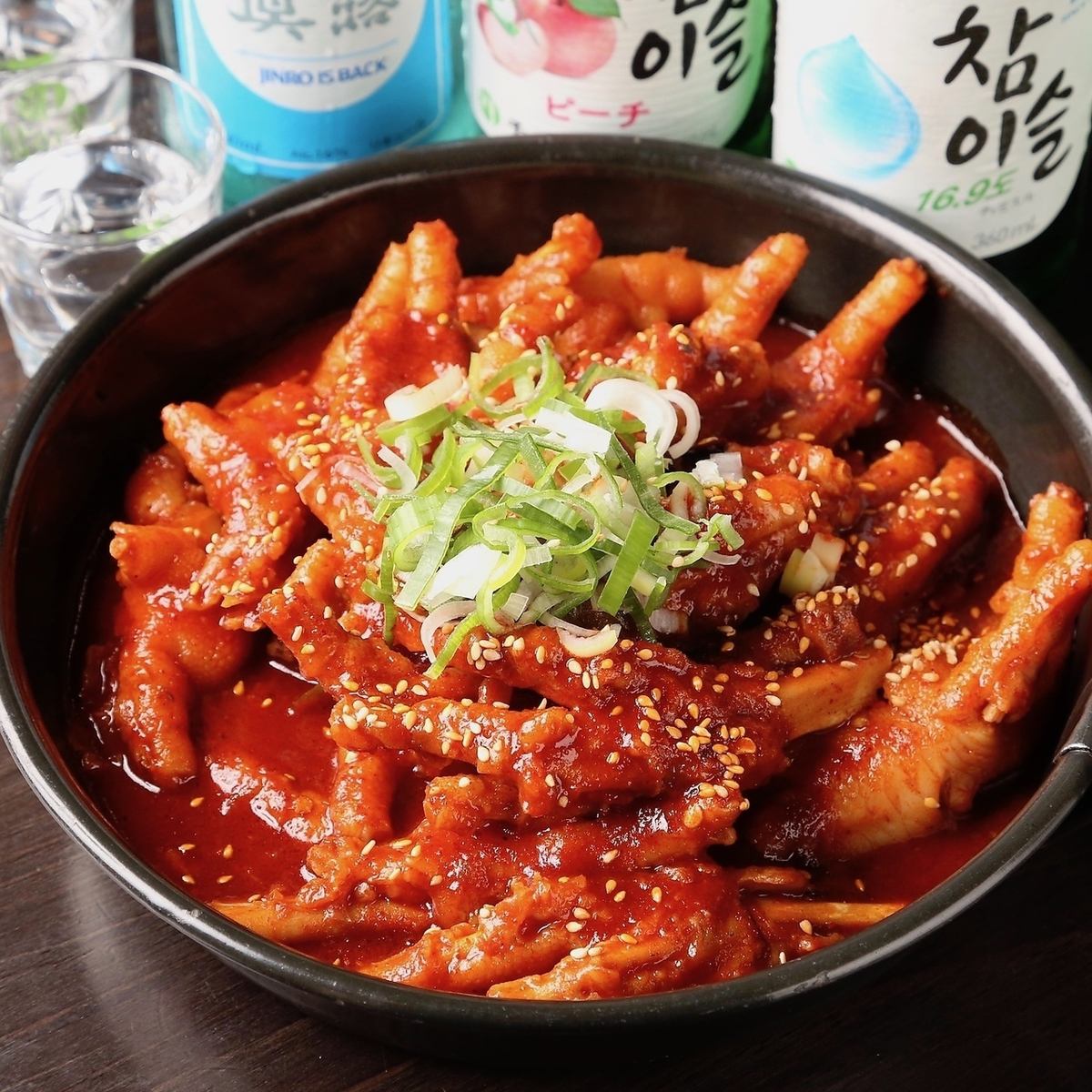 激辛だけど旨味たっぷりな本格韓国料理をゆったり堪能できる♪