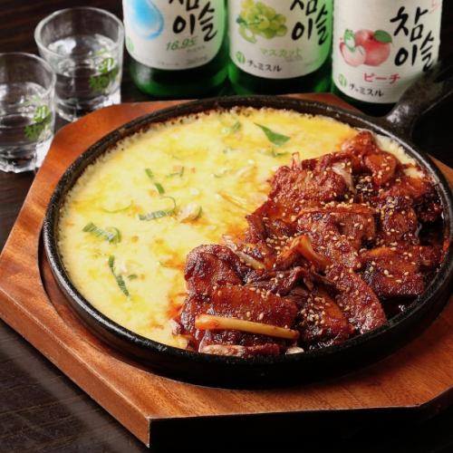 If you say Korean food, it's here♪