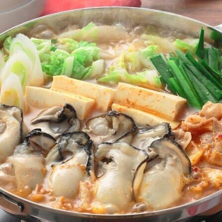 牡蠣鍋食べ放題