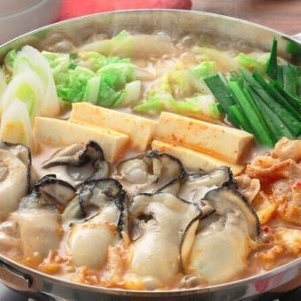 【3時間飲み放題&食べ放題】海の旨みたっぷり!濃厚牡蠣鍋食べ放題コース(5500円→4000円)