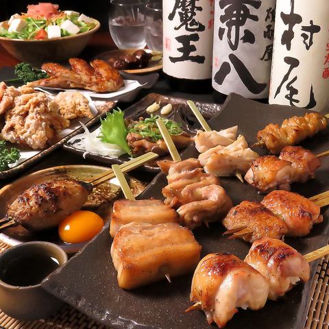 【好きなものを心ゆくまで!】焼き鳥やもつ煮込み、生ビールなど全120品『3時間食べ飲み放題コース』