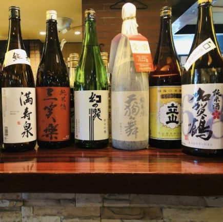 【僅限週末】生啤酒暢飲♪ 120分鐘無限暢飲 2,380日元 *不含啤酒1,980日元