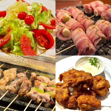 【평일 한정】맥주 포함 120분 음료 무제한☆간편 RIN주 코스 전 5품 3500엔(부가세 포함)