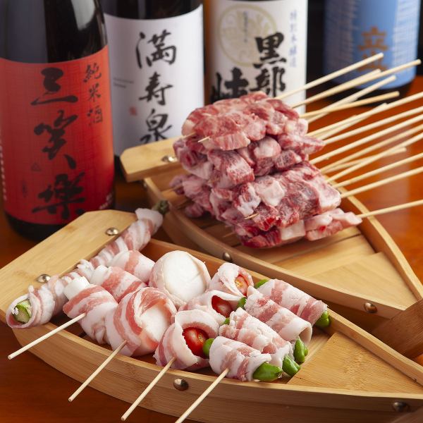 【新名物】野菜巻き串