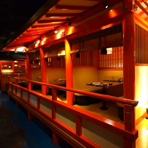 <p>【個室空間】少人数様用の個室も多数完備◎宴会・飲み会・歓送迎会・などの各種宴会に是非ご利用下さい…♪和モダン空間の当店は落ち着いた大人の空間…。個室も多数完備しておりますので、様々なシーンでご利用下さい★お得なクーポンも多数ご用意♪コースじゃなくても飲み放題OK♪【広島駅/エキニシ/ミナモア】</p>