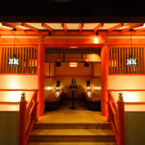 完全個室！2名様～OK