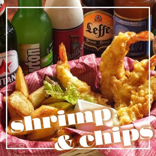 “Fish & Chips”, a pub staple, is good, but “Shrimp & Chips” has a slightly spicy flavor.