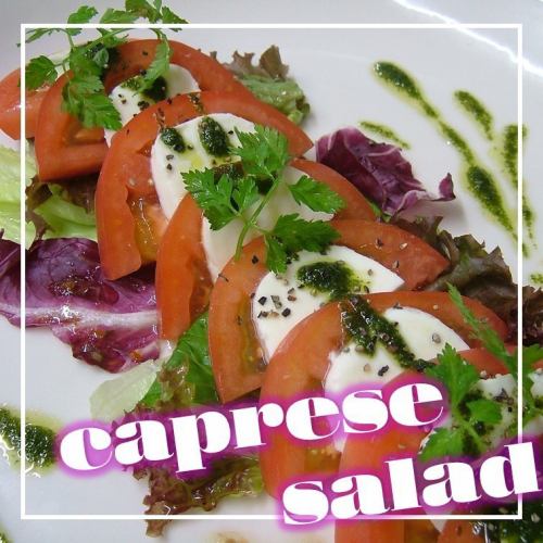 Capri-style salad with tomatoes and mozzarella