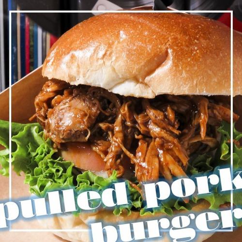 The best dish made with American soul food, BBQ pulled pork.Introducing the new pulled pork burger♪